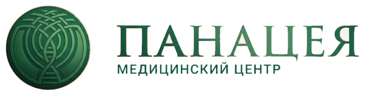 Панацея